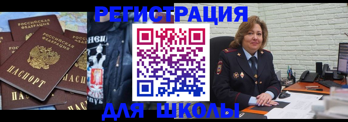 пропишу в квартире в Вышнем Волочке